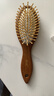 谭木匠卷发梳按摩球形梳齿木梳子气垫梳护发梳YM3-2 实拍图