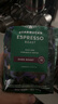 星巴克（Starbucks） 咖啡豆 阿拉比卡进口烘焙派克浓缩咖啡豆 深度浓缩咖啡豆200g+5g糖 26年6-7月 实拍图