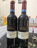 纽慕（NIOMIO）【双支礼盒】法国原瓶进口干红葡萄酒红酒节日礼品2支装750ml*2 实拍图