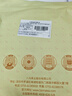 八马茶业 福鼎白茶 寿眉 太姥山原产地 经典白茶饼 茶叶饼装357g 实拍图