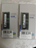三星（SAMSUNG）原厂 DDR5 4800 5600 6400 第五代笔记本内存条电脑运行升级 适配华硕天选惠普联想Y7000/Y9000等 DDR5 4800 笔记本内存条 16GB 2条 （总 实拍图