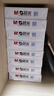 晨光（M&G）蓝晨光 A4 80g 加厚 双面打印纸 复印纸光滑细腻不卡纸 500张/包8包/箱(整箱4000张) APYVJF46 实拍图