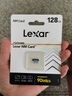 雷克沙（Lexar）128GB NM存储卡（NM CARD）华为荣耀手机平板内存卡 适配Mate/nova/P多系列 畅快拍摄存储 实拍图