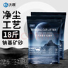 沃趣 纳基矿砂无尘矿物质结团快无尘小颗粒矿土吸水猫咪用品18斤 实拍图