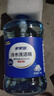 家家宜冷水洗洁精1kg食物果蔬食品用 洗碗去污果蔬净温和不刺激高效去油 【新升级】冷水洗洁精1kg 实拍图