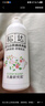 松达爽身露婴儿山茶油冰爽露宝宝桃子水儿童液体爽身粉新生儿爽肤水 【推荐】冰爽露200ml*2+旅行装 实拍图