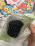 甸禾有机黑豆400g（东北有机认证 五谷杂粮打豆浆可用 袋装） 实拍图