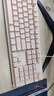 惠普（HP）K500Y真机械手感键盘朋克蒸汽复古 有线游戏专用吃鸡笔记本电脑电竞lol办公键盘 奶茶色方帽旋钮 实拍图