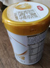 伊利金领冠牛奶粉育护奶粉900g克1200g克1锻2锻3锻4锻 育护4段900g 实拍图
