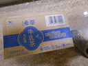 统一希蒂大红袍牛乳茶450ml*15瓶整箱奶茶（新老包装随机发货） 实拍图