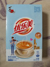 优乐美低糖奶茶19gx10条港式特浓味 奶茶粉速溶 早餐代餐下午茶冲调饮料 实拍图