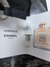 香奈儿（Chanel）女士香水小样体验装 香奈儿之水 巴黎-巴黎 1.5ml 实拍图