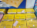 宾格瑞（BINGGRAE）韩国进口牛奶香蕉味牛奶 饮料200ml*24 箱装双11 实拍图