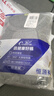 恒源祥【热卖50W套】秋衣秋裤男女保暖内衣秋冬棉毛衫全棉中老年套装 实拍图