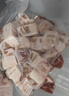 龙大肉食 猪五花肉块净重4斤 冷冻带皮五花肉猪五花烤肉 出口日本级 实拍图