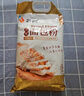 新良原味面包粉10斤装 高筋面粉 烘焙原料 手撕面包机用小麦粉 实拍图