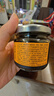 美和居-始于1368 醋泡仔姜0添加新鲜嫩姜片即食六年老陈醋泡制生姜芽 醋蜜仔姜 150g*2瓶 实拍图