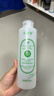 千纤草爽肤水补水保湿水喷雾湿敷化妆水护肤水男女舒缓丝瓜水1000ml 实拍图