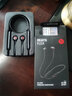 beats Flex 蓝牙无线耳机运动耳机带麦可通话手机耳机游戏耳机 音乐耳机 X升级款 Beats Flex 经典黑红 实拍图