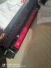 星朋适用惠普CF400A硒鼓hp M252n墨粉M277n M277dw晒鼓M252dw hp201a m252dw彩色激光打印机Laser m274n粉盒CF400 CF403A红色大容量2000页 实拍图