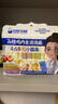 谷妈咪4:6山楂鸡内金消消面多彩小面条240g 营养钙铁锌儿童小面条蝴蝶面 实拍图