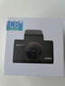 HIKVISION海康威视C6Pro+智能行车记录仪 3K超高清夜视GPS校时 4G远程查看 实拍图