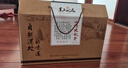 黑土优选东北特产干货 礼品礼盒 经典组合785g（木耳银耳香菇榛蘑） 实拍图