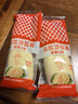 丘比（KEWPIE）沙拉酱 蛋黄酱 调味品 水果蔬菜沙拉果酱美乃滋 150g*1瓶 实拍图