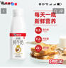 香满楼 屋仔盒装鲜牛奶组装 236ml*6盒 3.3g/100ml乳蛋白巴氏杀菌早餐奶 实拍图