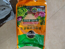 美乐棵多肉营养土养花家庭园艺植物花土花肥肥料盆栽种植多肉专用土2.2L 实拍图