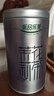 乐品乐茶茉莉花茶特级绿茶茶叶2025新茶川派浓香250g横县飘雪自己喝送礼袋 实拍图