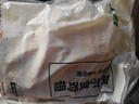 上鲜 奥尔良鸡翅 2斤 (翅中1斤+翅根1斤)冷冻 空气炸锅烤翅清真 实拍图