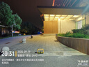 皇驰智能遥控车位锁地锁防占用神器停车汽车占位车库地桩自动升降防撞 实拍图