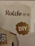 若来（Rolife）diy小屋幸福厨房积木拼装玩具模型成人儿童生日礼物 实拍图