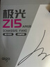 爱国者（aigo）极光Z15黑色反叶 ARGB 5v3针主板同步 电脑机箱风扇12CM/星光灯效/PWM温控调节/无限镜 实拍图