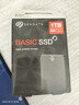 希捷（SEAGATE）固态移动硬盘 1TB PSSD USB3.2 希捷睿翼 迷你小型 高速传输 小巧便携 3年质保 实拍图
