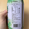 泰山仙草蜜 烧仙草冻 清凉茶饮料 泰山仙草蜜 330mL*6罐 实拍图