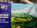 春禾秋牧 进口安格斯原切上脑牛排200g 牛肉生鲜 风味浓郁 慢炖煎烤炒 实拍图