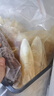 渔民自晒天然花胶干货鱼胶干货补充胶原蛋白煲汤另售黄花鱼胶粥 7A鱼胶200克（约24个） 实拍图