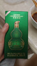 潭 酒 53度酱香型白酒 迎宾送礼摆柜小酒 125mL 1瓶 仙潭福如意葫芦酒 实拍图