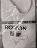 罗蒙（ROMON）衬衫男士夏季薄款免烫长袖商务职业正装凉感衬衣爸爸装CS01白42 实拍图