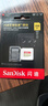 闪迪（SanDisk）256GB TF(MicroSD)内存卡 4K极速金卡A2 V30 U3行车记录仪 运动相机无人机 监控存储卡 读190MB/s 实拍图
