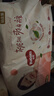 好奇（Huggies）铂金装小桃裤纸尿裤L120片(9-14kg)大号尿不湿【消暑散热】 实拍图