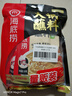 海底捞 火锅蘸料 香辣芝麻酱 120g*3袋 烧烤家用调味料芝麻酱一料多用 实拍图