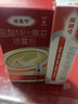 达克宁盐酸特比萘芬喷雾剂60ml+硝酸咪康唑乳膏软膏凝胶20g脚气药止痒脱皮烂脚丫真菌感染自营乳膏泡脚专用药 实拍图