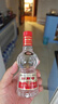 剑南春 水晶剑 小酒版 46度 100ml 浓香型白酒 100ml*1瓶 实拍图