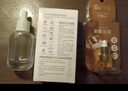 阿芙（AFU）【董洁推荐】十一11籽精华油60ml套装 含A醇 紧致淡纹 实拍图