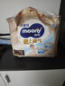 MOONY极上系列极光薄尿不湿超薄散热 拉拉裤XXL26片 (≥15kg) 实拍图