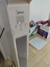 美的（Midea）【暖域无界】移动踢脚线取暖器/石墨烯语音浴室暖风机/电热电暖器/立卧电暖气家用小太阳NDS-XXF 实拍图