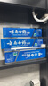 云南白药牙膏经典系列套装 清新口气护龈改善牙龈问题留兰香型180*3家庭装 实拍图